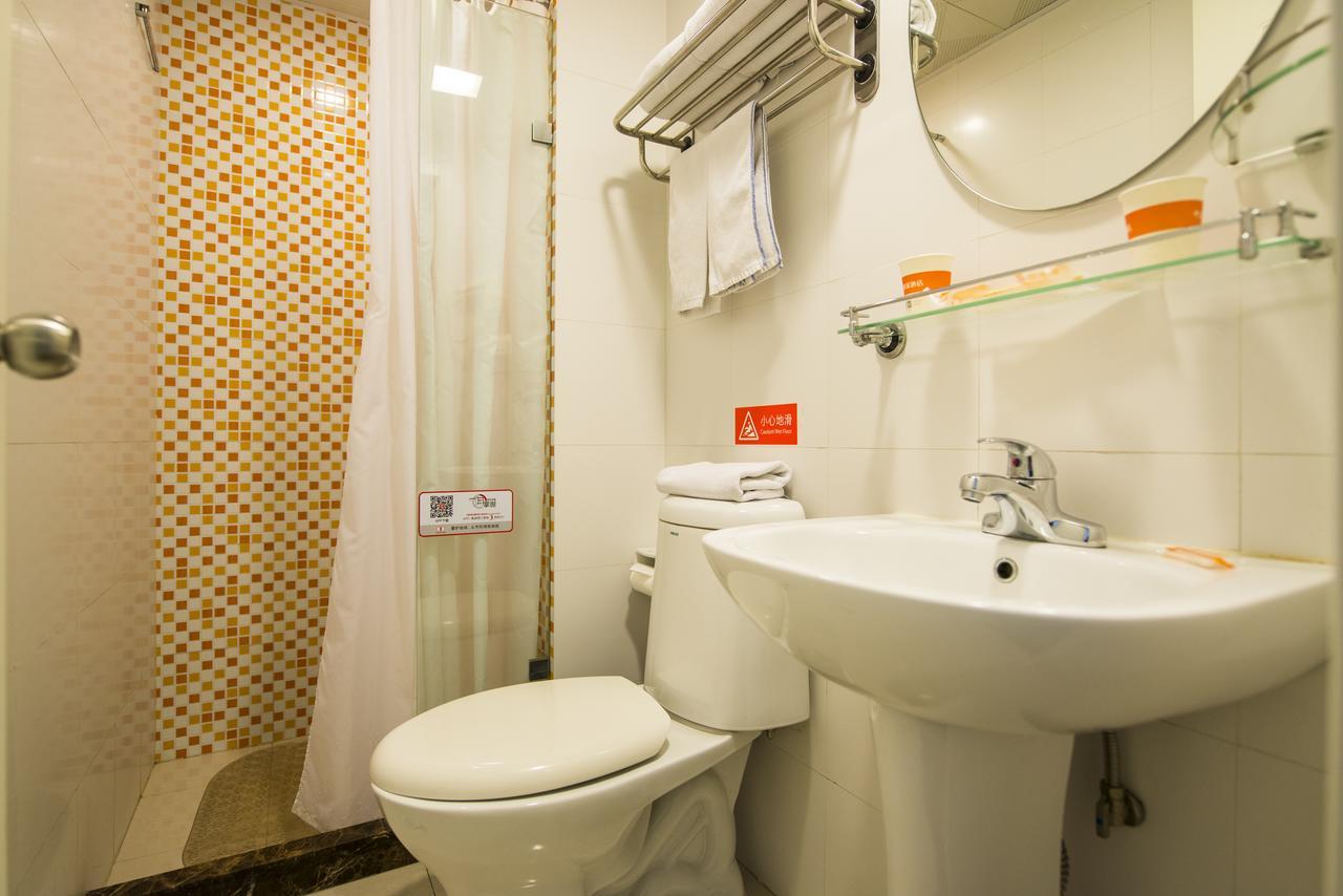 Home Inn Shanghai Lujiabang Road Metro Station エクステリア 写真