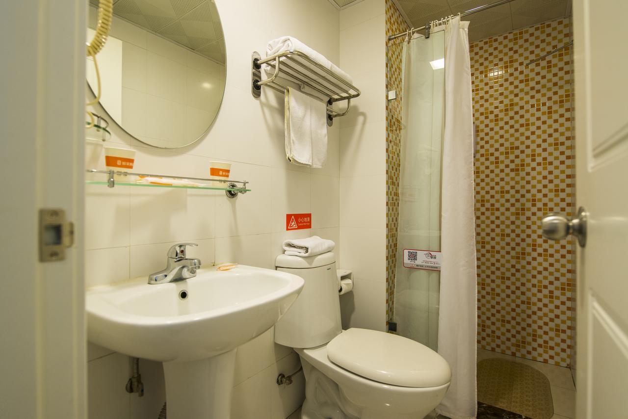 Home Inn Shanghai Lujiabang Road Metro Station エクステリア 写真